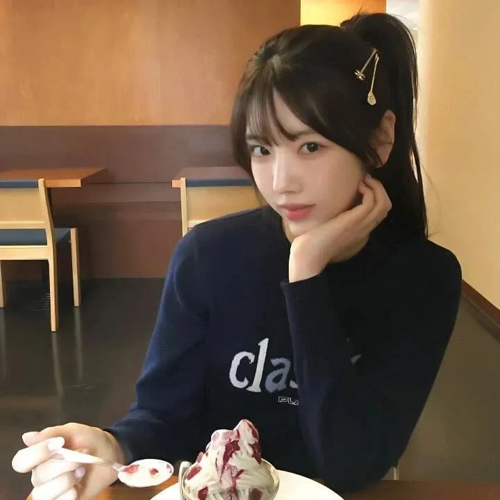 你会在那里吗