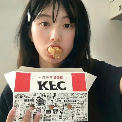险恶人生